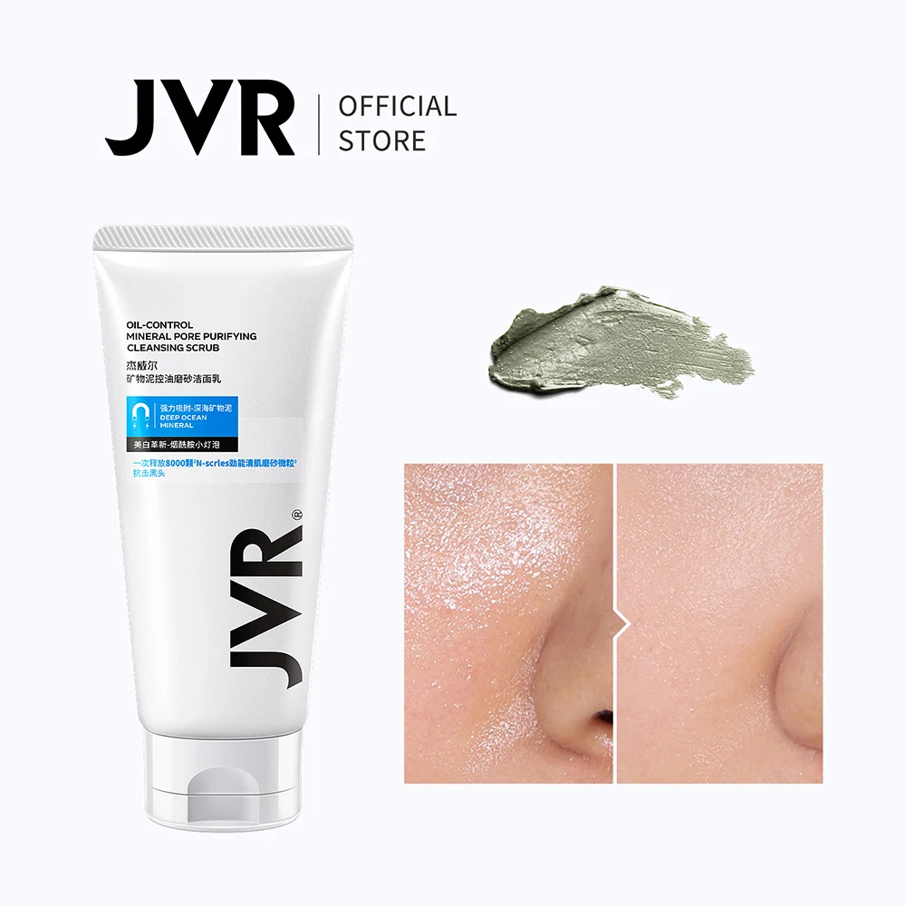 

JVR Facial Cleanser For Men Cleanser Oil Control Whitening Moisturizing Mineral Mud Face wash Foam 120g