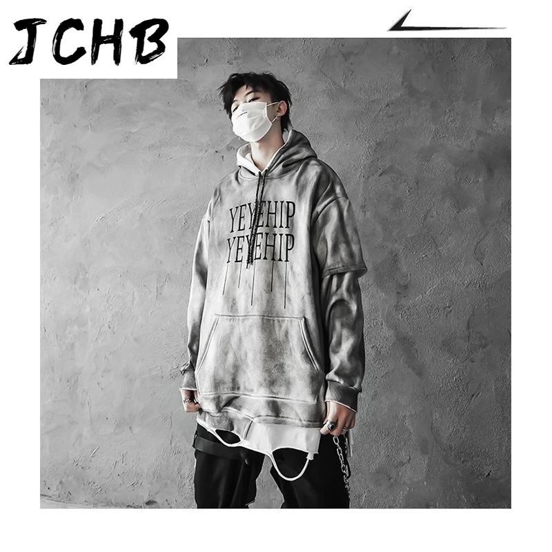 

2021 Spring Autumn Loose Oversize Plus Velvet Thick Hooded Sweater Men and Women Hip Hop Fake Two Pieces Hoodies for Couples