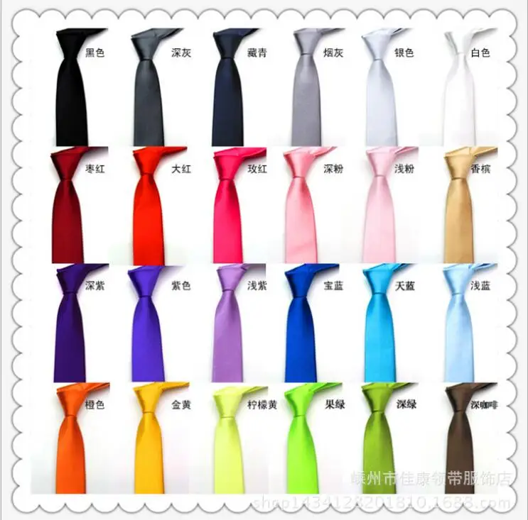 200 шт. модный тонкий галстук со стрелками для отдыха однотонный Атласный Галстук 5