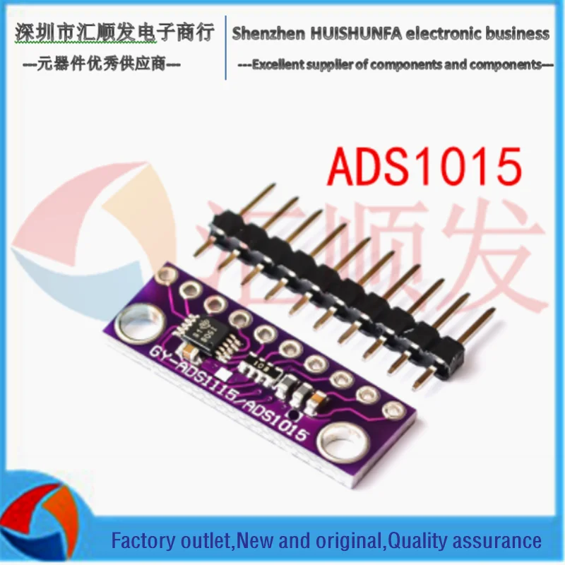 Purple gy-ads1015 subminiature 12-bit ADC  board module