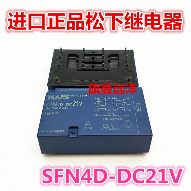 

SFN4D-DC21V AG704310 AG7041