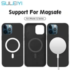 Официальный Оригинальный Роскошный квадратный Магнитный чехол для телефона iPhone 12 Pro Max Mini Magsafe с поддержкой беспроводной зарядки, силиконовый чехол