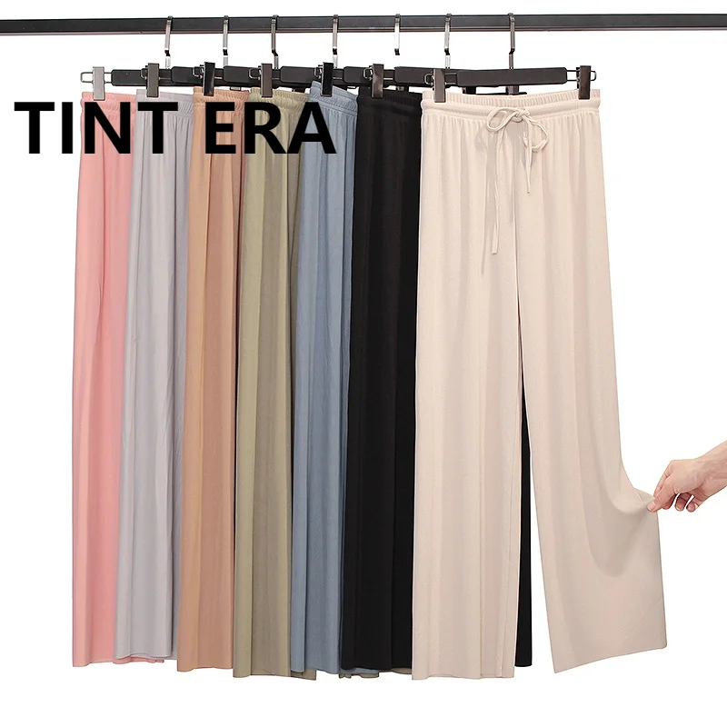 

TINT ERA Korean Fashion Ice Silk Wide-leg Female Spring Summer High Waist Drape Students Nine-point Straight Pants Thin Y2K