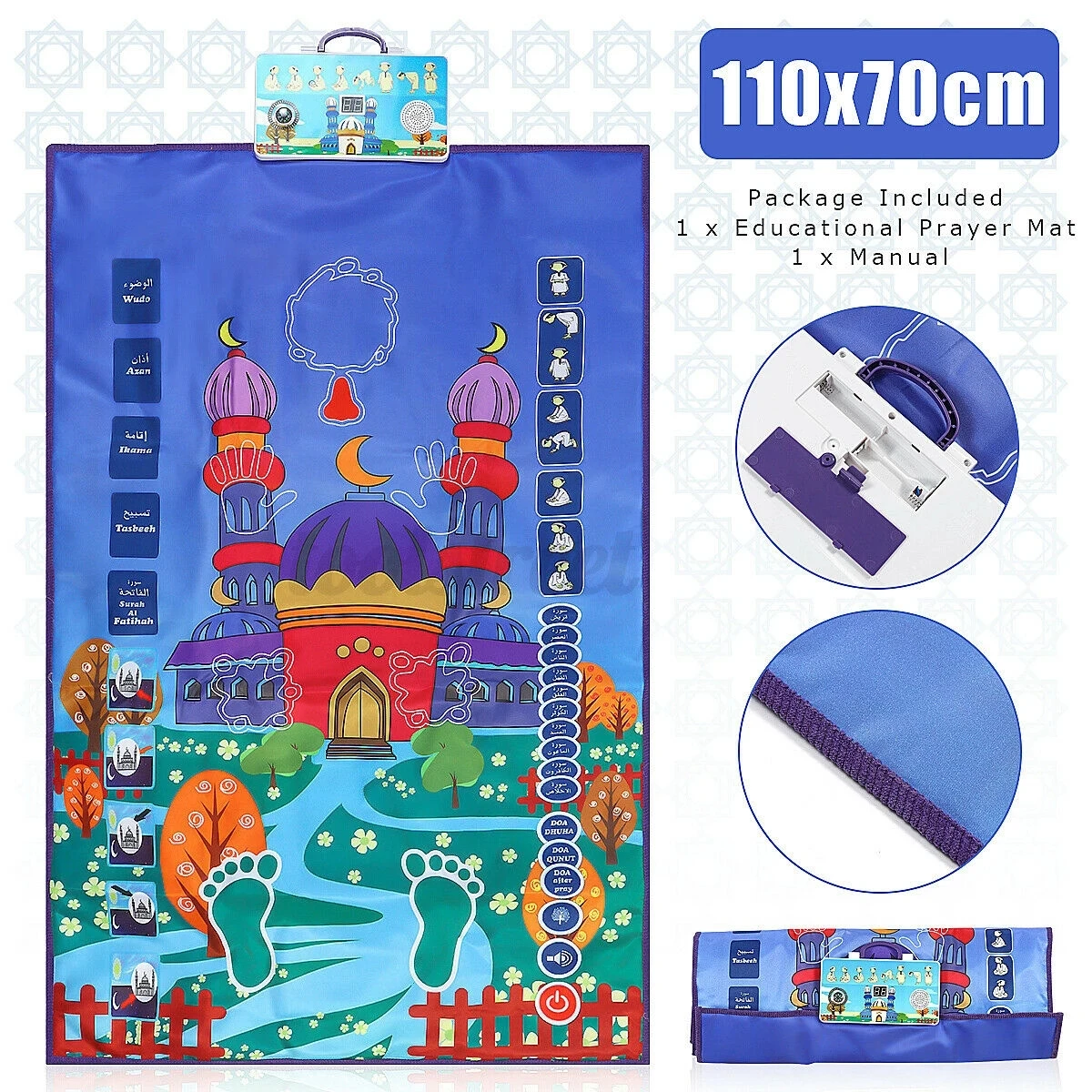 

Muslim Children Interactive Educational Prayer Rugs And Mats Islamic Carpet Learning Prayer Rug Kids Electronic Carpet
