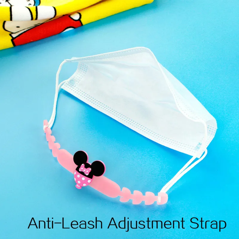 Мультяшная Пряжка для маски с защитой от поводка крючок защиты ушей ремешок