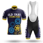 Новинка 2020, летняя одежда SPTGRVO, комплект из Джерси для велоспорта, одежда для велоспорта, униформа для горного велосипеда, велосипедный костюм с шортами и нагрудником