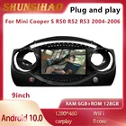 Автомагнитола ShunSihao для Mini Cooper S R50 R52 R53 2004-2006, видеоплеер, навигация, стерео, GPS, android, все в одном