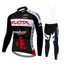 Велосипедная майка KUOTA 2020 proteam, одежда для велоспорта на лето и весну, мужская, одежда для велоспорта мужской велоспорт, гелевая подкладка 20D