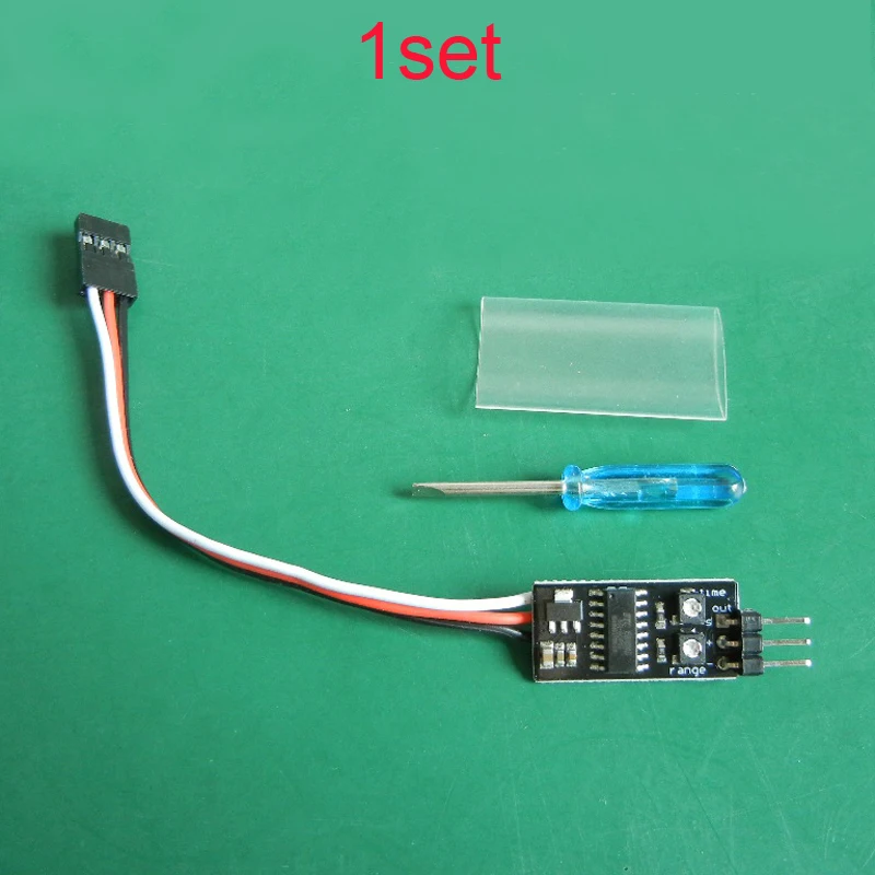 1 компл улучшенный сигнал сер