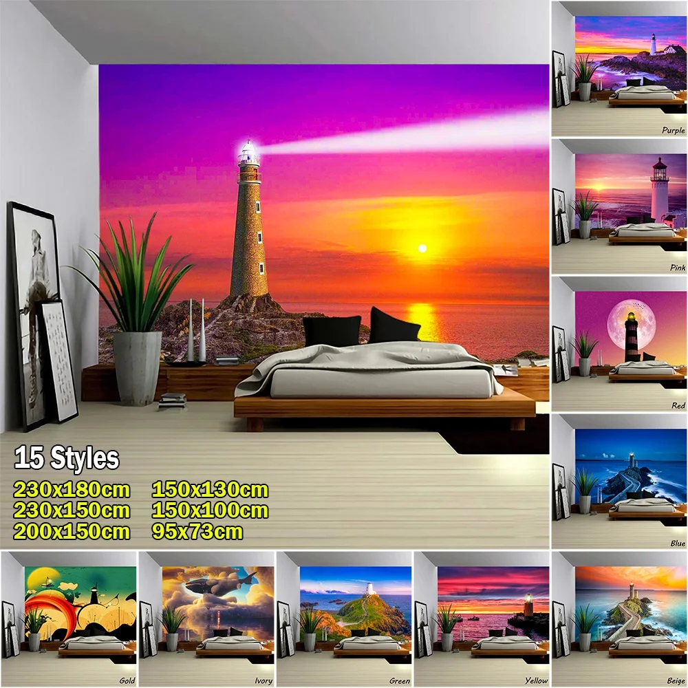 

Light of Hope Tapestry Light House Art Fantasy Wall Hanging Tapestry Psychedelic Wall Art Curtain Background Large Size