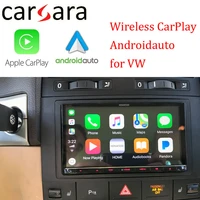wireless androidauto apple carplay module for vw golf 7 tiguan l lamando magotan teramont phideon 2013 2018 cd in glove box