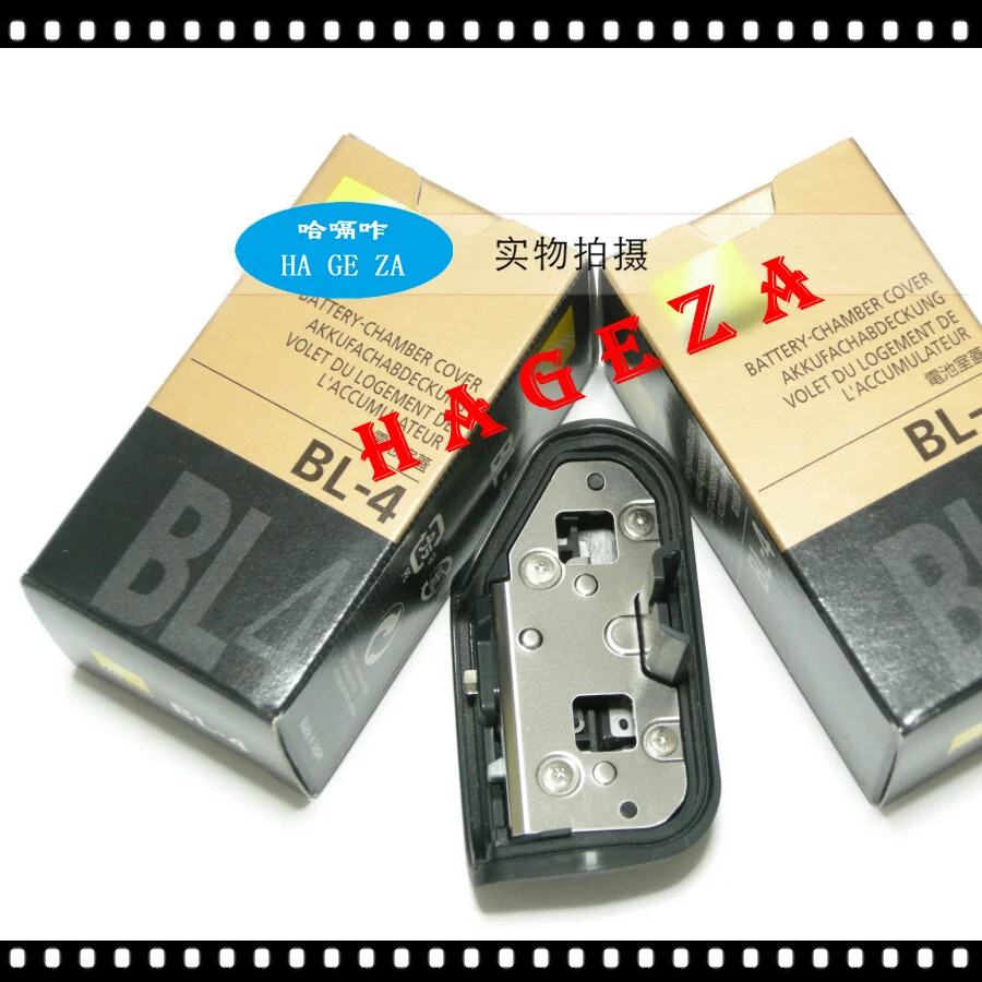 

New original For Nikon BL-4 BL4 D3 D3S D3X EN-EL4 EN-EL4a battery chamber cover Camera Repair Part