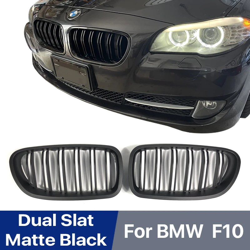 Rejilla delantera de riñón doble para BMW, accesorio de doble listón, doble barra, color negro con acabado mate o brillante, modelos serie 5, F10, F11 y F18, años 2010 a 2016, M5