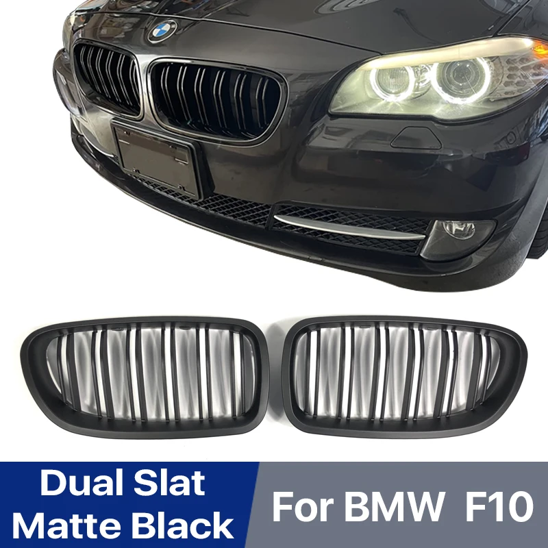 Dull Matte Black Front Kidney Sport Grille For BMW 5 Series F10 F11 F18 M5 2010-2015 Dual Bar Auto Replacement Grill | Автомобили и