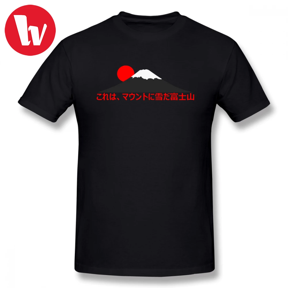 

Homies T Shirt It S Snowing On Mt Fuji San Japanese T-Shirt Men Letter Print Graphic T Shirts Male Streetwear Awesome Tee Shirt