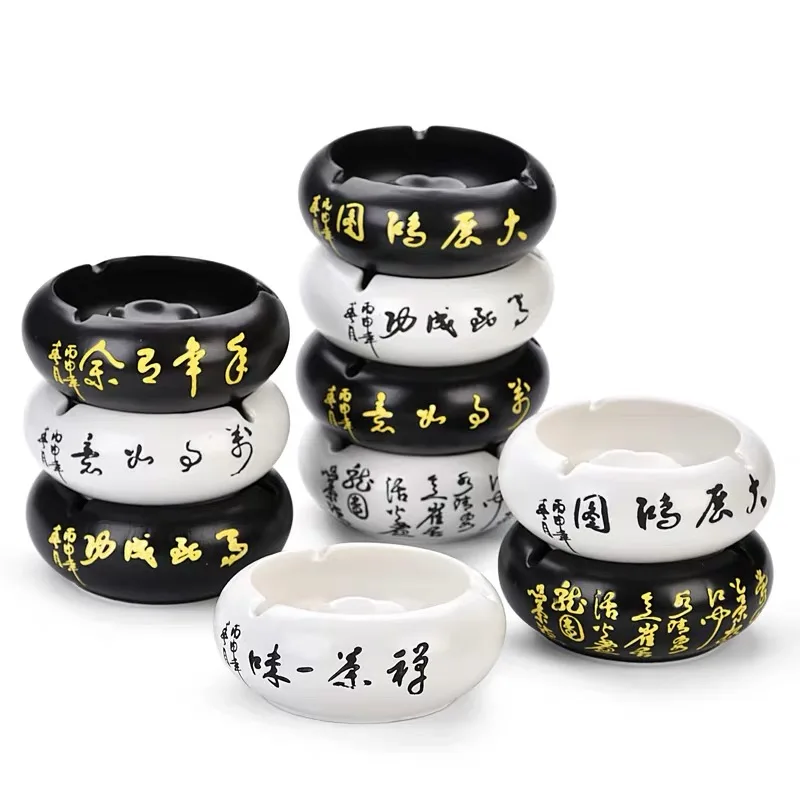 Пепельница керамическая креативная индивидуальная модная ветрозащитная