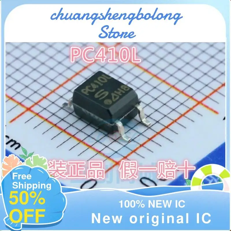

10-200PCS PC410L PC410 Optocoupler optical isolator - logic output sop-5 New original IC