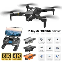 k80 pro gps drone 4k 8k professional dual hd camera aerial photography brushless motor foldable quadcopter rc distance 1 2km
