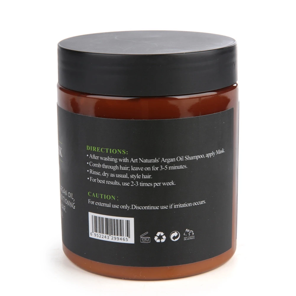 Маска для волос с аргановым маслом восстанавливает кожу головы 250 г | Красота и