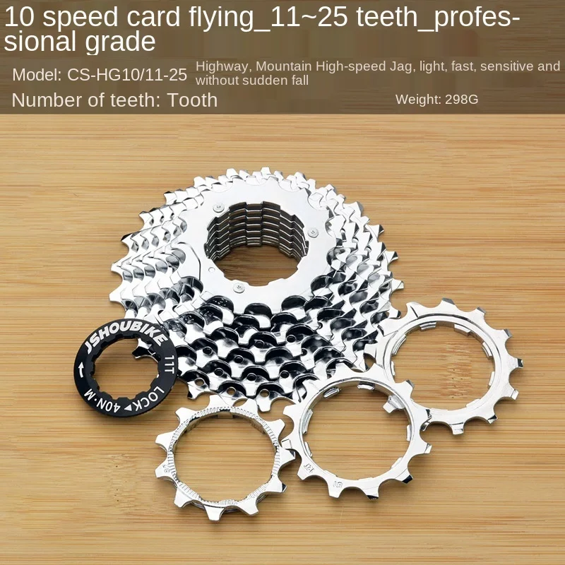

Bicycle Flywheel Mountain Highway Bicycle 9 10 11 Speed Card Flying Wheel Climbing Flywheel Gear High Quality and Durable