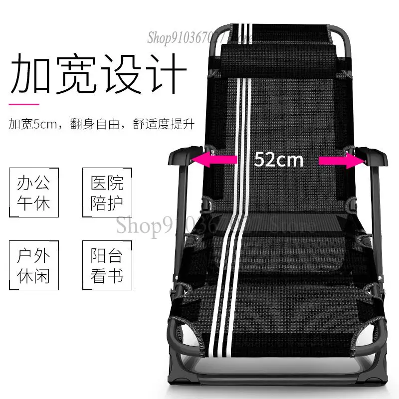 Веселое бытовое кресло для обеда многофункциональное сна офисное портативное |