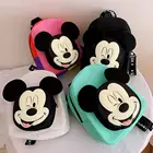 Новый оригинальный модный рюкзак для девочек Disney Minnie, высококачественный вместительный милый детский школьный рюкзак, роскошный брендовый рюкзак