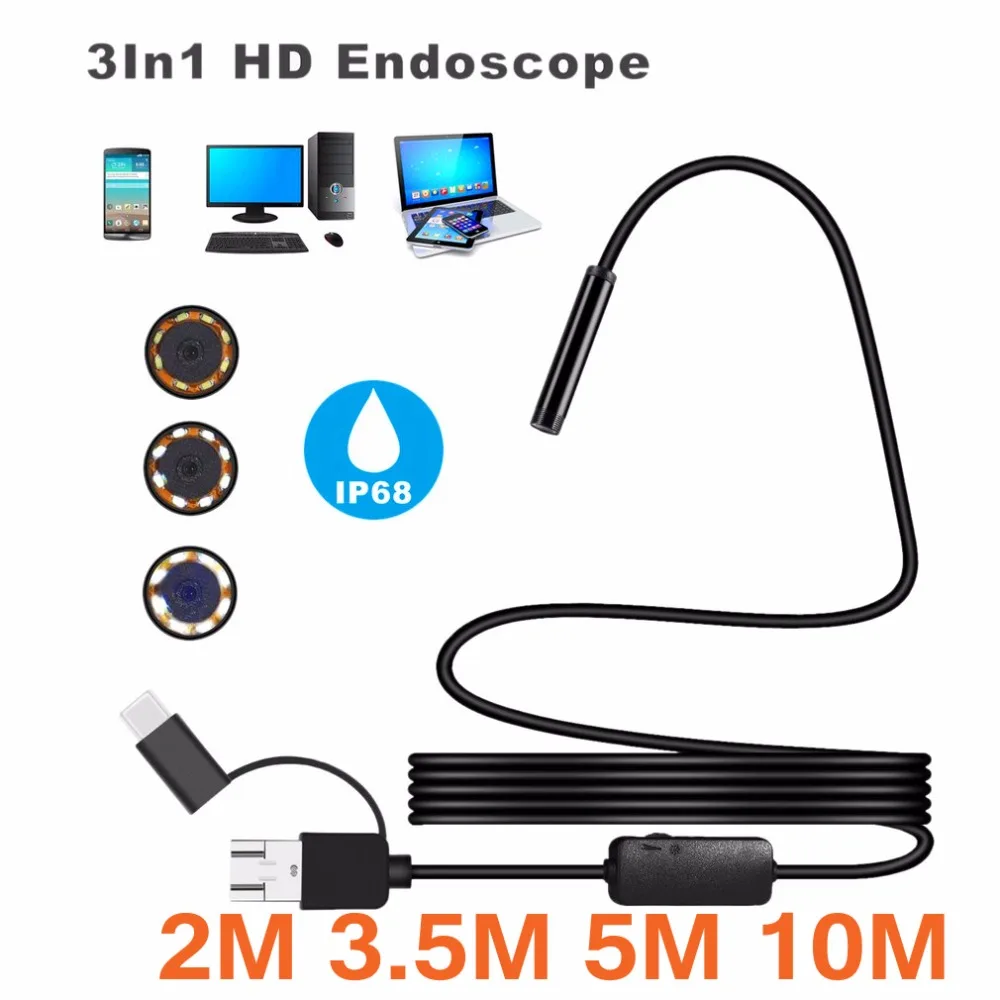 2/3. 5/5/10M 720P IP67 Android 8 мм микро Тип usb с портом типа c 3-в-1 компьютер эндоскоп бороскоп