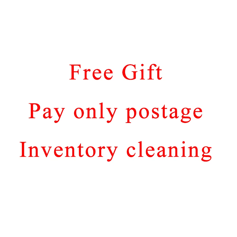 Бесплатный подарок только почтовые принадлежности Случайная Доставка Хэллоуин