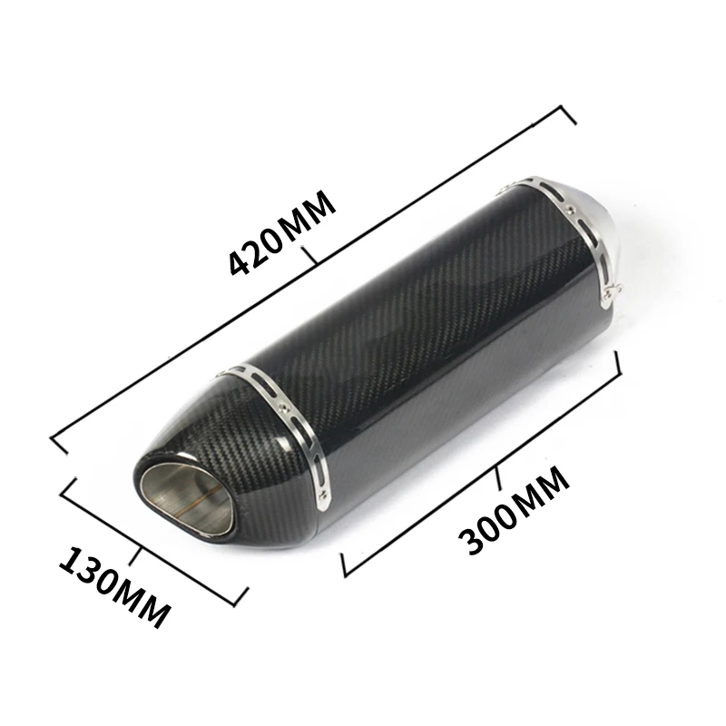 Выхлопной глушитель мотоцикла из углеродного волокна для предотвращения выхода