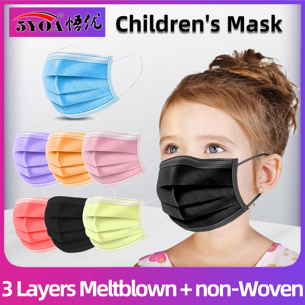 Маска детская Нетканая эластичная дышащая 3 слоя PM2.5 1-500 шт. | Безопасность и