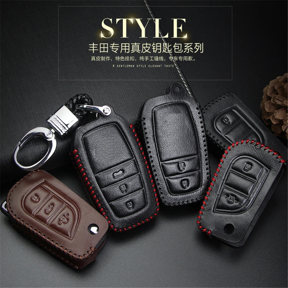 

Чехол для автомобильного ключа, кожаный, для Toyota