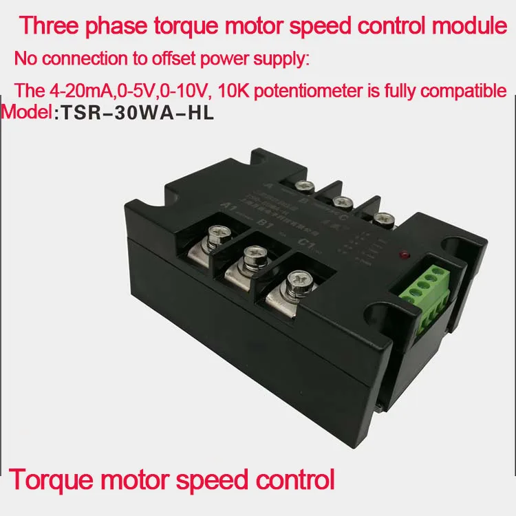 

Three-phase Torque Motor Speed Controller Module TSR-10WA-SL 10A Can Be Connected to 4-20MA, 0-10V Signal