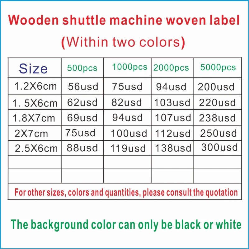 CustomizedDesginlogoSuppliesHighQualityFashion15x60mmClothWoodenShuttleMachineWovenLabelsEndFolderCarmentAccessoriesFreeShipping|woven labels|quality woven labelslabels |