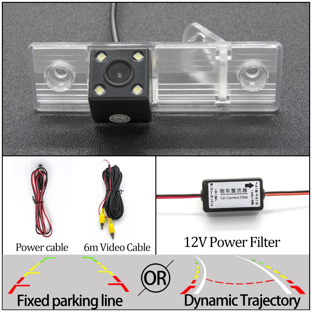 4LED Camera N Filter Фиксированная или траектория треков камера заднего вида для Chevrolet LOVA AVEO CAPTIVA CRUZE Epica Orlando Автостоянка аксессуары - Название цвета: 4LED Camera N Filter