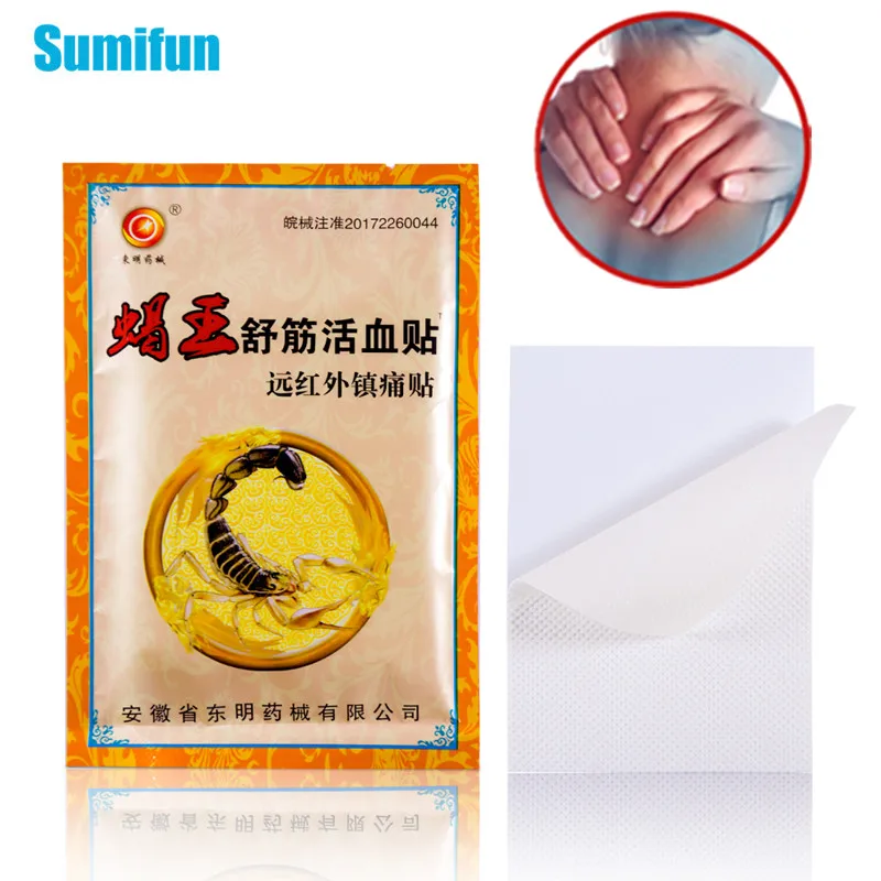 8 шт./1 упаковка пластырь от боли в виде Яда скорпиона|Пластыри терапевтические| |