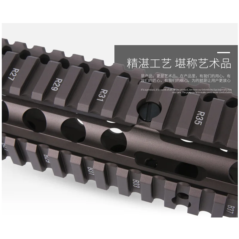 7 &quot9&quot 12 &quotпоплавок MK18 RISII Handguard Picatinny Rail игрушка часть для геля Blaster водяной