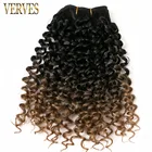 Синтетические плетеные вязаные крючком косы 65 гупак. волосы 4 шт. кудрявые косы термостойкие плетеные волосы омбре удлинители блонд