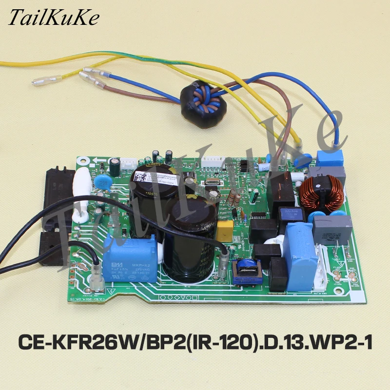 Оригинальный Фирменная Новинка медиа кондиционер инвертор внешний доска CE