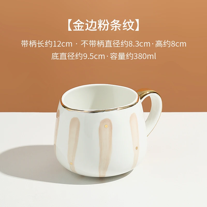 Персонализированная керамическая кофейная кружка творческая большая емкость