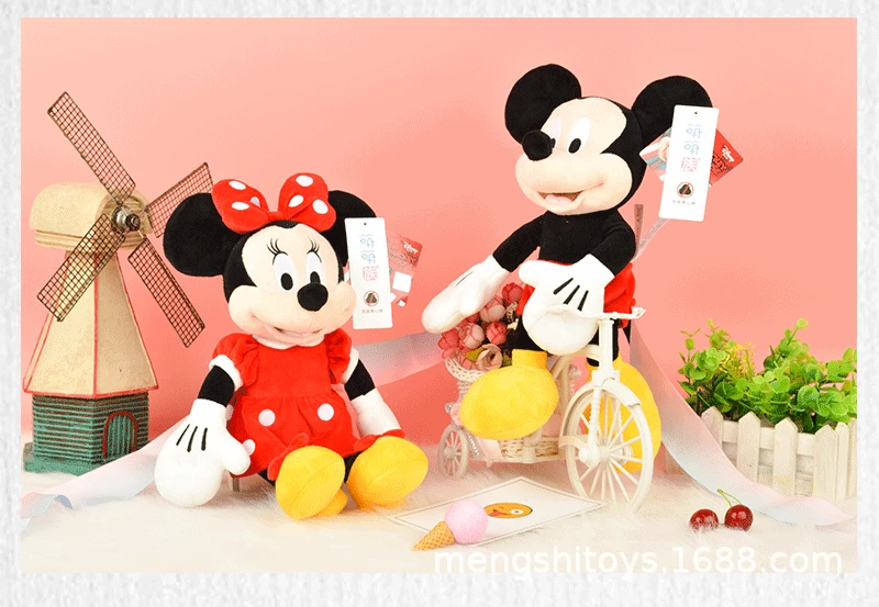 

Original Disney Cartoon Plush Stuffed Toy Doll Mickey Minnie Gift Toy Valentine's Day Gift & Toddler Toys For Wedding Gife Free