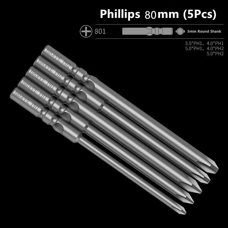 

Электрическая отвертка conboom BROPPE 801 Phillips S2 5 мм