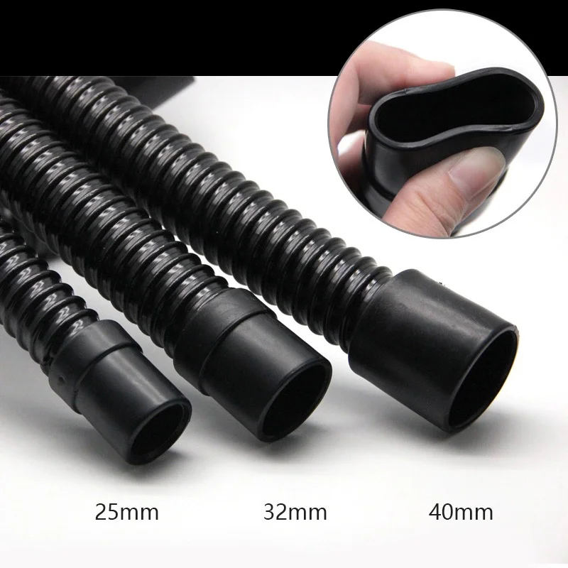 1 шт. гофрированная водопроводная труба для аквариума | Обустройство дома