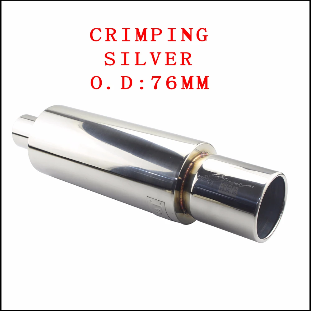 Crimping SILVER 76MM Автомобильные глушители для выхлопной трубы, хвостовые Универсальные выхлопные системы из нержавеющей стали высокого качества, гоночные глушители 2," 3" до " уровень гофрирования - Цвет: Crimping SILVER 76MM