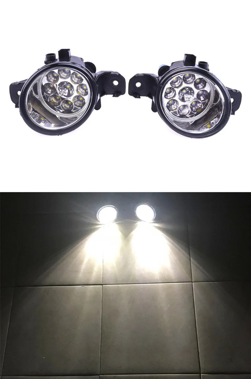 Для Infiniti M35 M45 JX35 QX60 G37 светодиодный Противотуманные фары 9 Вт 450LM Противотуманные фары в сборе 2 шт