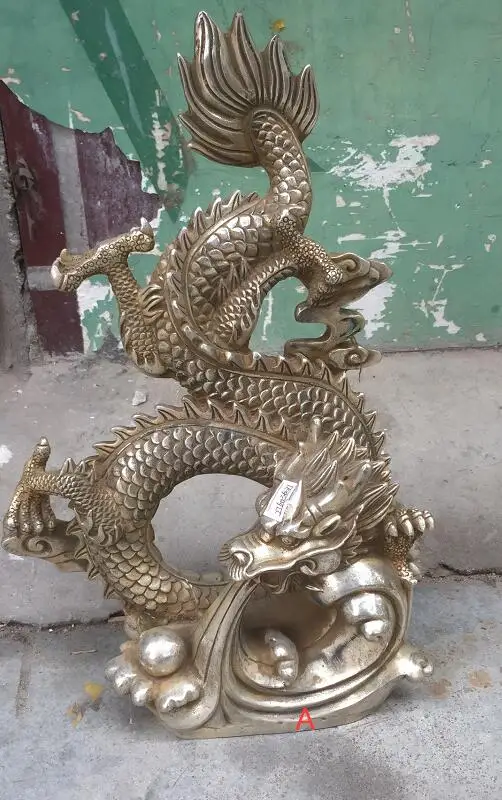 USPS в США китайская фолк белая медная бронзовая серебряная статуя фэншуй Lucky fly Dragon