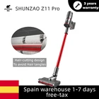 Пылесос SHUNZAO Z11 Z11Pro со сменным аккумулятором, 26000 Па