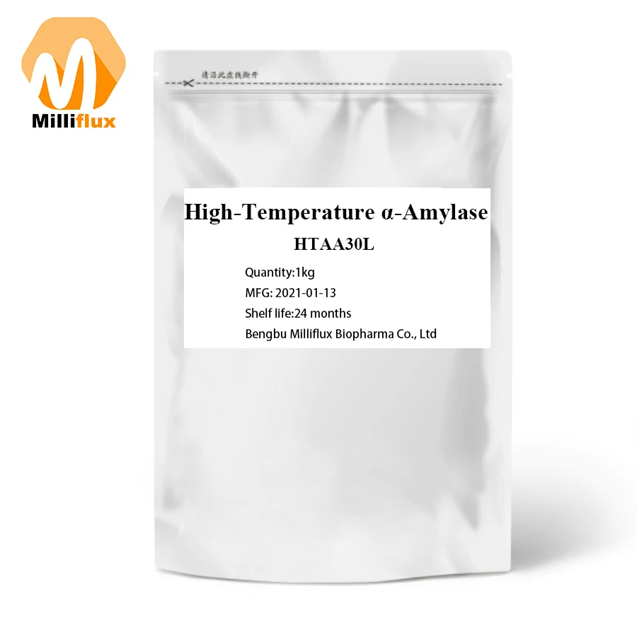 Пищевой высокоферментный активный фермент липзы пищевая добавка