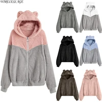 women hoodie long sleeve hooded splicing loose commute 2021 new autumn mid length plush zipper pullover fashion wild tops coat