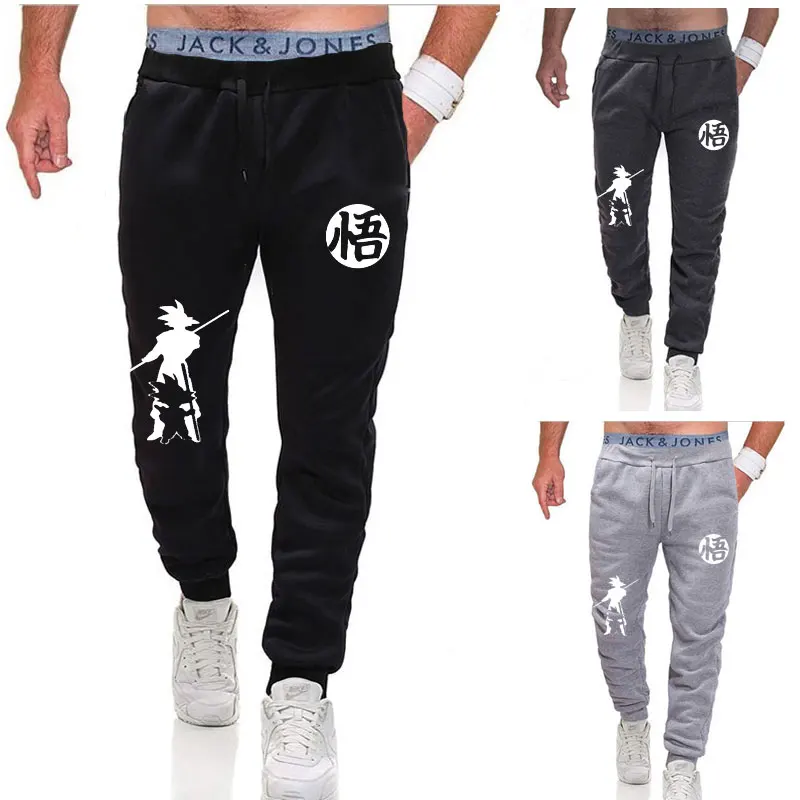 

2021 Newest Men Autumn Casual Pants men Goku Men Pants Cotton Gray Mens Joggers Sweatpants Black Trouser jogging pants