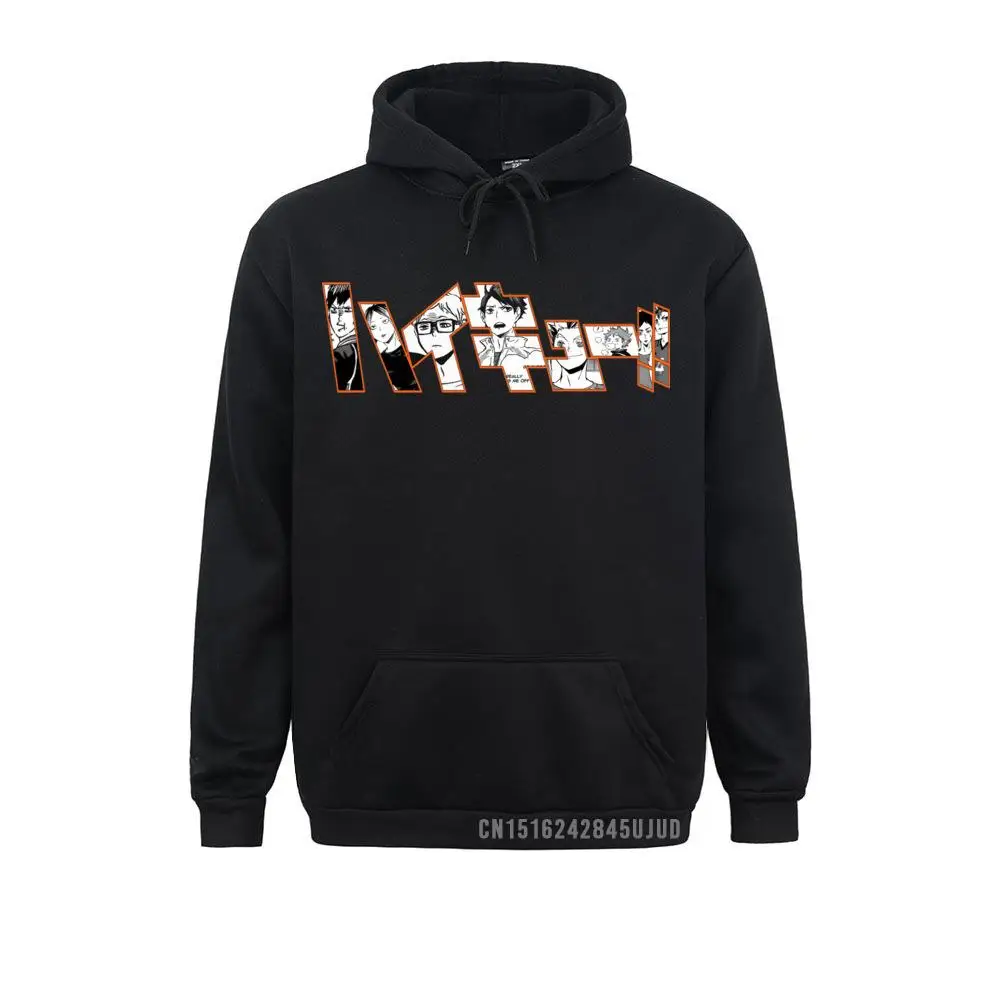 

Haikyuu Kageyama Tobio Kenma Hoodie For Men Kuroo Anime Oya Manga Shoyo Volleyb Tee Long Sleeve Sweatshirt EU Size